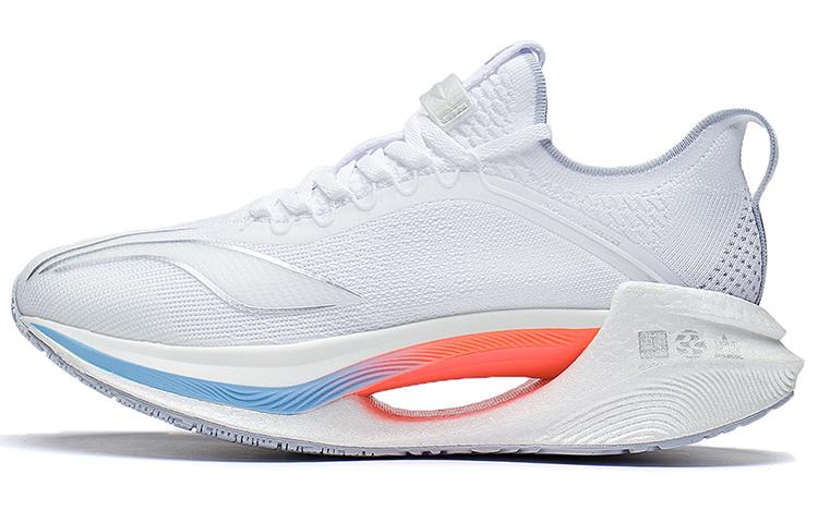Li-Ning LiNing Jueying Essential Cushioning Breathable Rebound Low Top Casual Running Shoes Men's White Silver