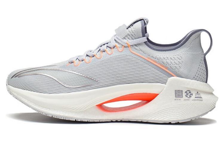 Li-Ning LiNing Jueying Essential Durable Breathable Low Top Running Shoes Gray