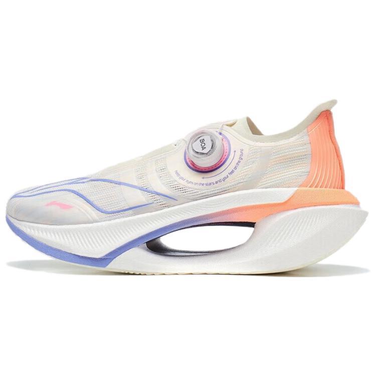 Li-Ning LiNing Jueying 2 Cushioning Low Top GCU Running Shoes Unisex White