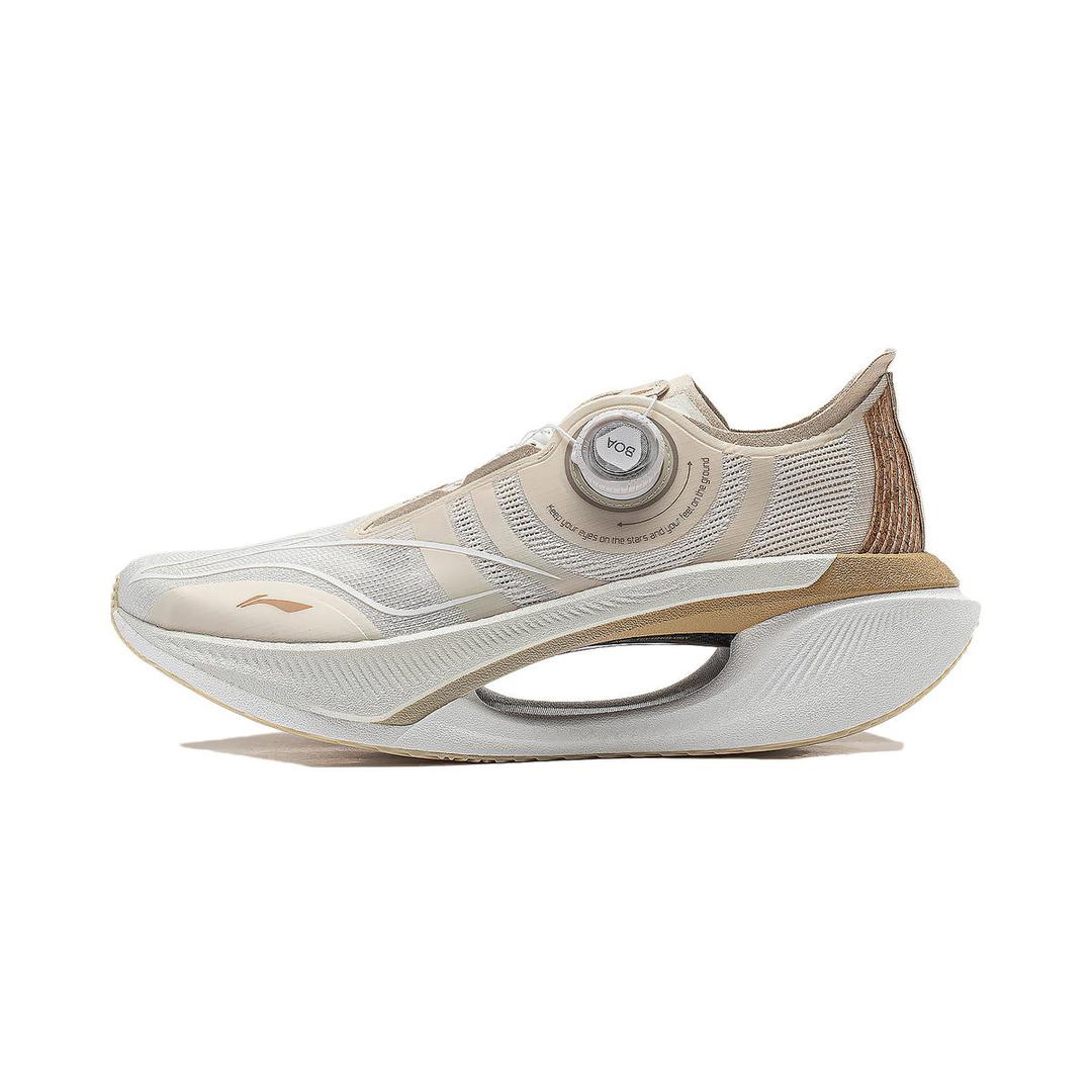 Li-Ning LiNing Jueying 2 Cushioning Anti Slip And Wear Resistant Rebound Low Top Running Shoes Unisex Khaki