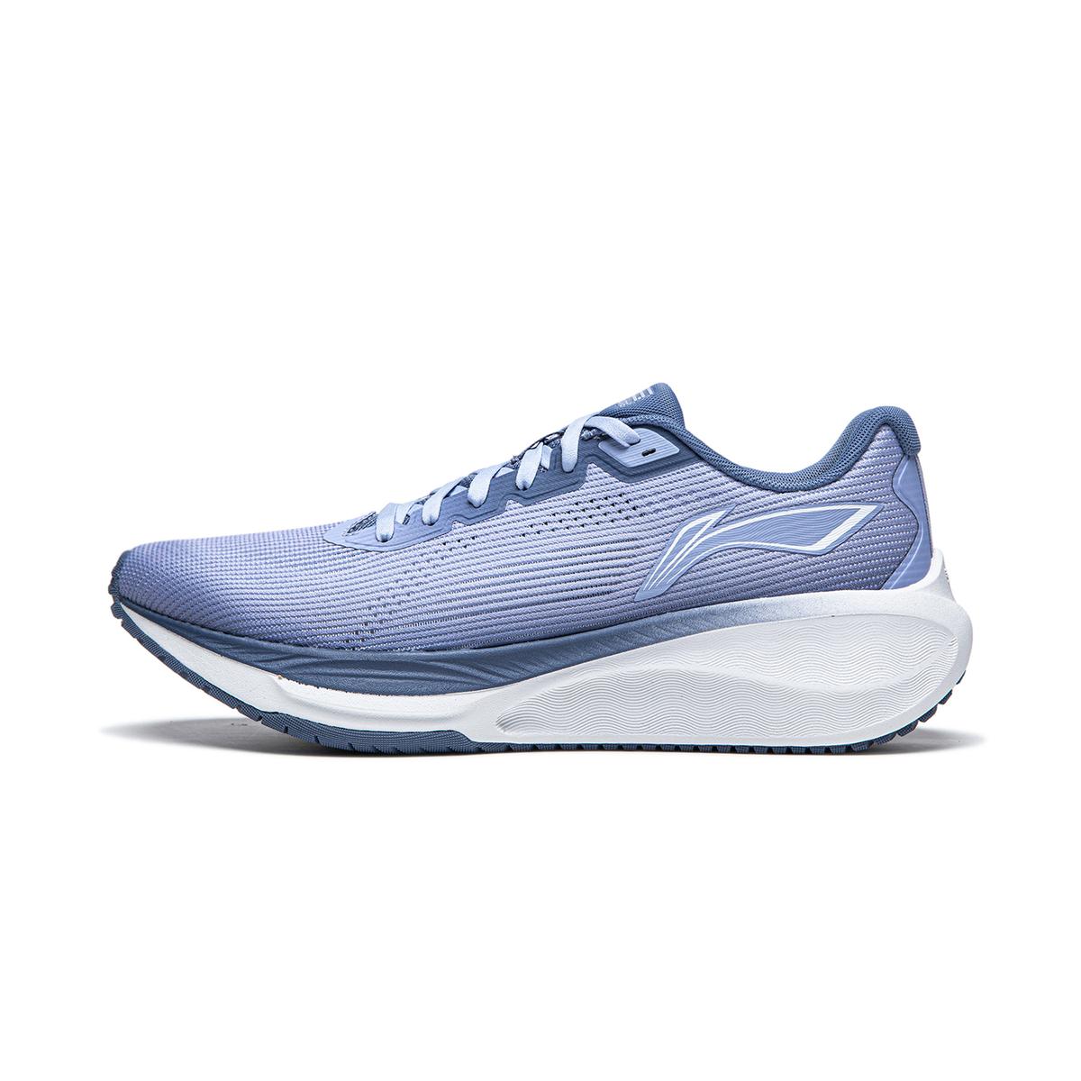 Li-Ning LiNing Wuyue 2.0 Cushioned Slip Resistant Abrasion Resistant Breathable Low Top Sprint Running Shoes Men's Blue