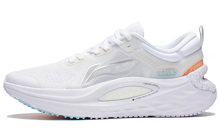 Li-Ning LiNing Furious Rider 6.0 Support Lightweight Low-Top Running Shoes Men's White