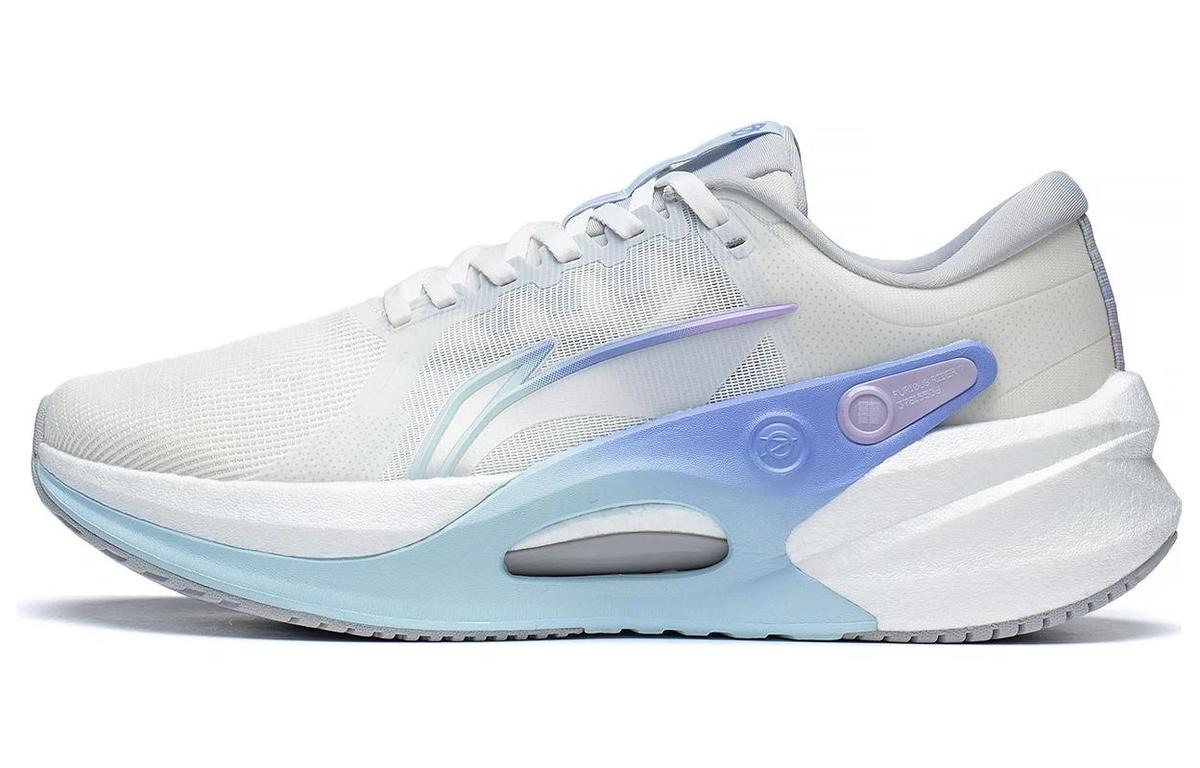 Li-Ning LINING Furious Rider 7 'Grey Blue Purple'