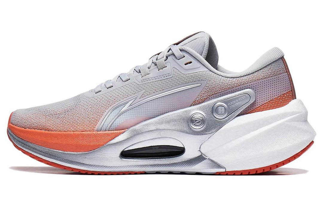 Li-Ning LINING Furious Rider 7.0 V2 Running Shoes Men Low-Top Gray/Orange