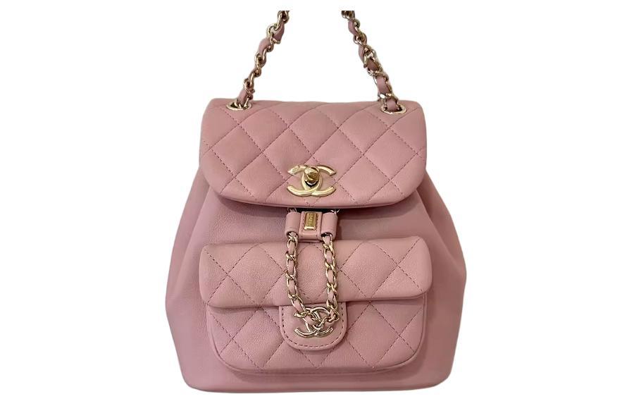 Chanel Chanel Duma Smooth Cow Leather Backpack Women's Dried Pink