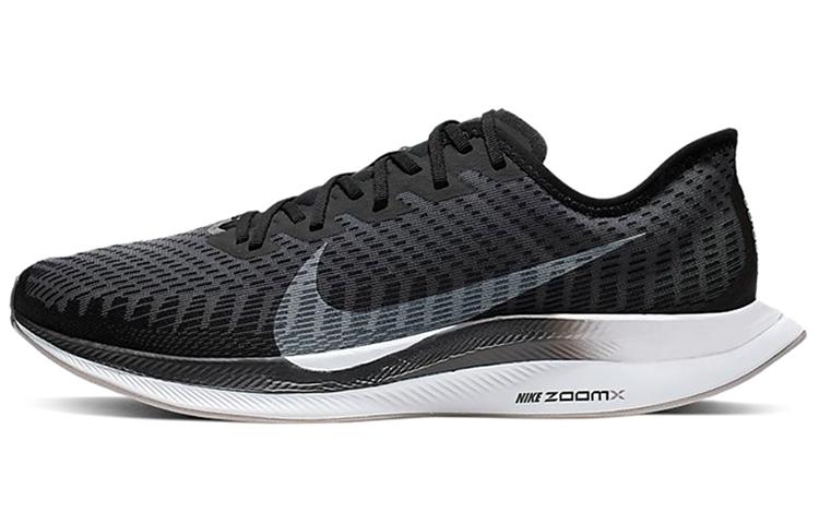 Nike Nike Zoom Pegasus Turbo 2 Black Gunsmoke