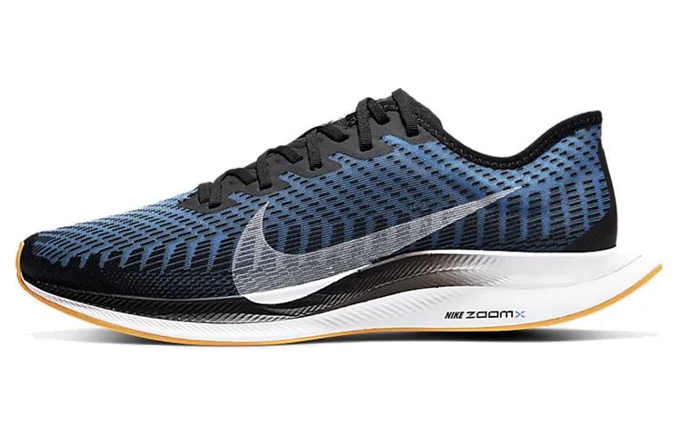 Nike Nike Zoom Pegasus Turbo 2 Black
