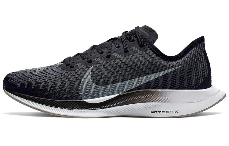 Nike Nike Zoom Pegasus Turbo 2 Black Women's