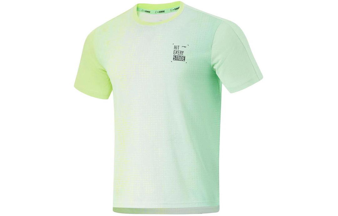 Li-Ning LiNing T Shirt Men's Cooling Green Neon Yellow Green Full Coverage Print