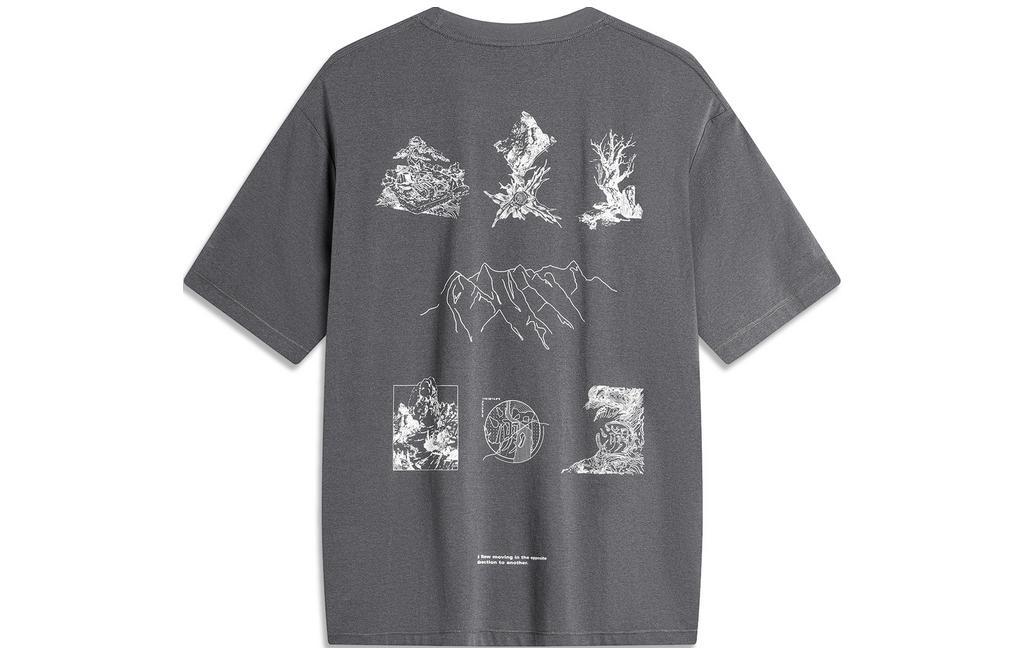 Li-Ning LiNing T Shirt Men's Thunderstorm Gray