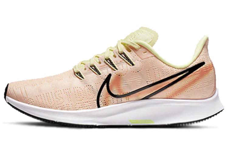 Nike Nike Air Zoom Pegasus 36 Rise Just Do It Crimson Tint Women's