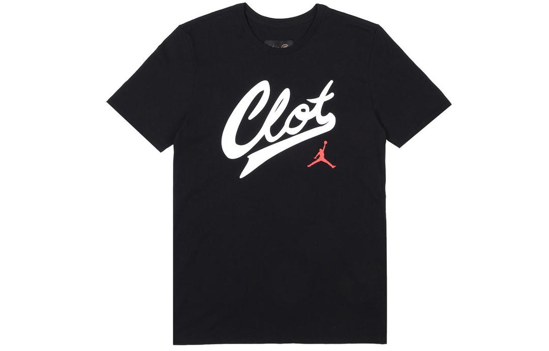 Jordan Jordan T Shirt Men's Black US Version