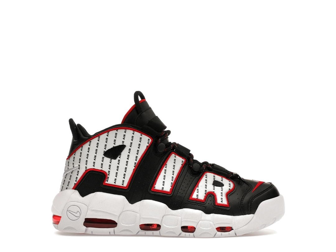 Nike Nike Air More Uptempo Pinstripe