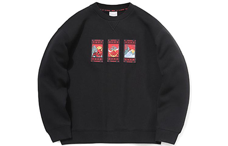 Li-Ning LiNing Sports Fashion Collection Sweatshirt Men's Black