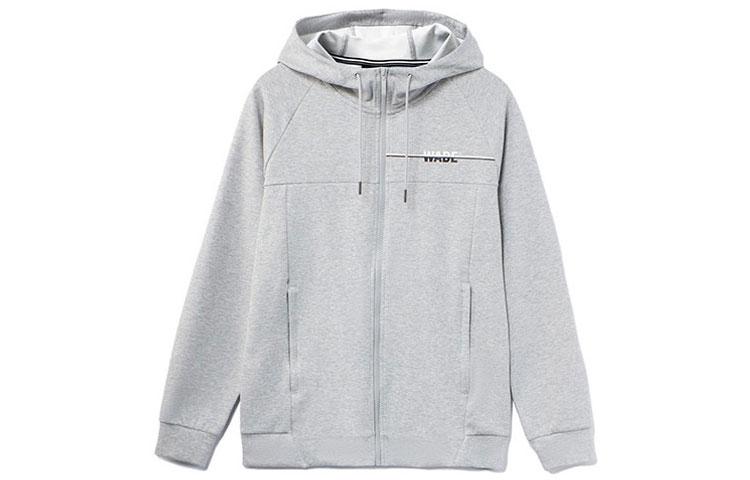 Li-Ning LiNing Jacket Men's Heather Gray Brick Gray