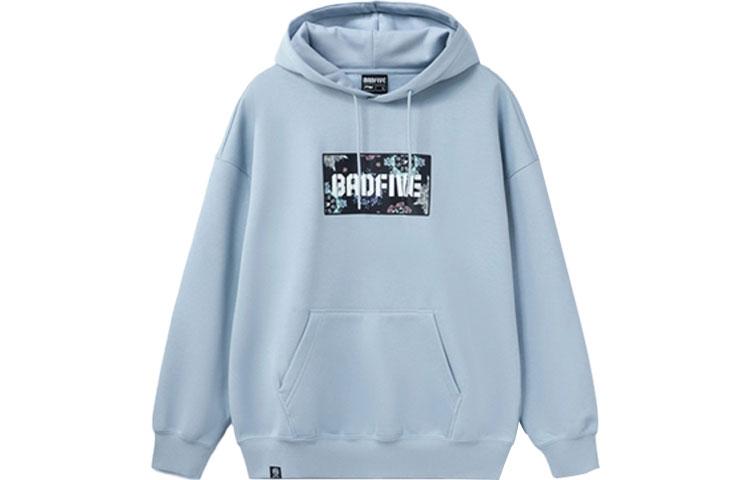 Li-Ning LiNing Badfive Sweatshirt Men's Mist Blue