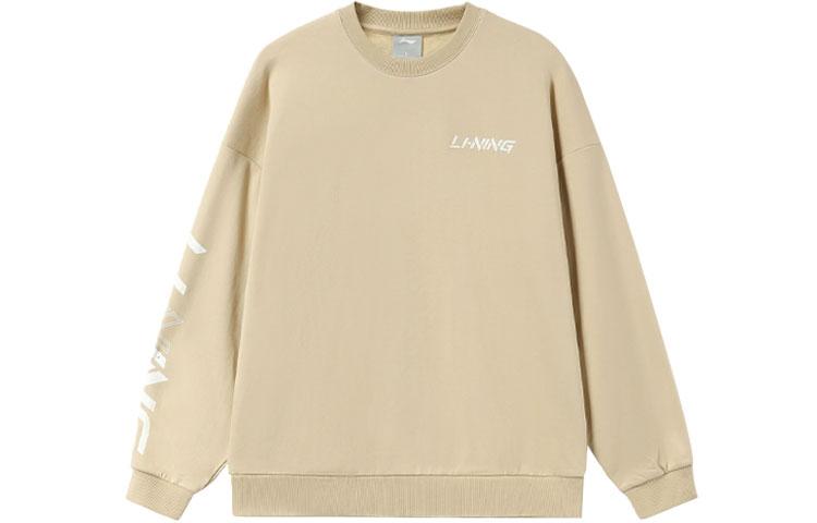 Li-Ning LiNing Training Series Sweatshirt Men's Coffee