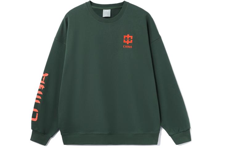 Li-Ning LiNing Sports Fashion Collection Sweatshirt Unisex Maple Tree Green