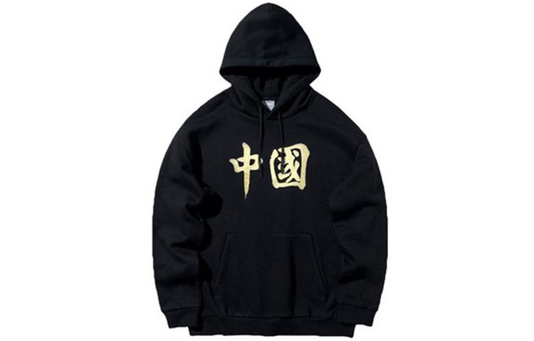 Li-Ning LINING Sports Fashion Collection Sweatshirts Unisex Black