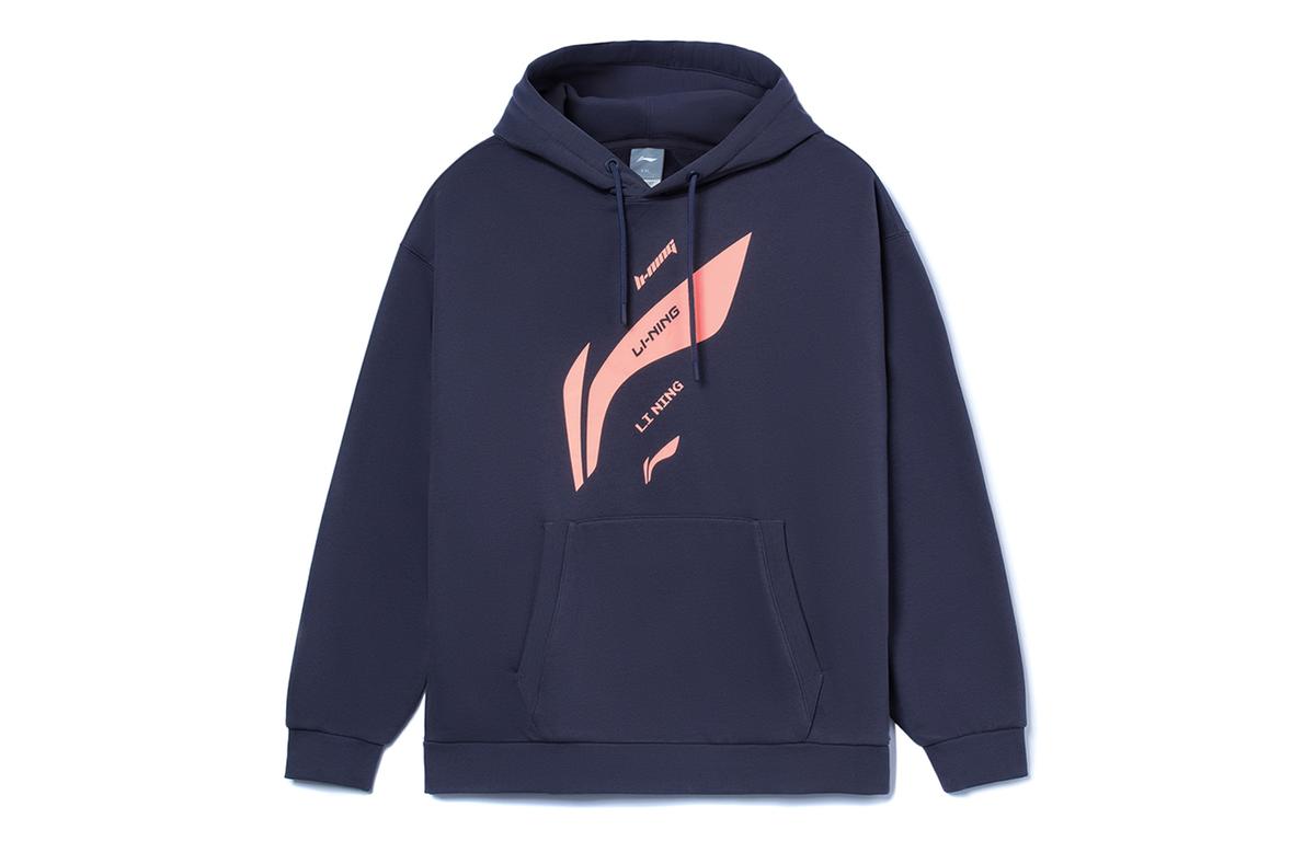 Li-Ning LiNing Training Series Sweatshirt Unisex Dark Purple Gray