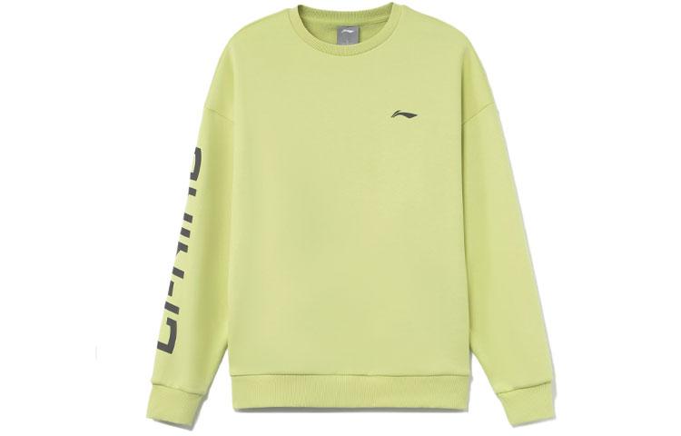 Li-Ning LiNing Training Series Sweatshirt Winter Unisex Green