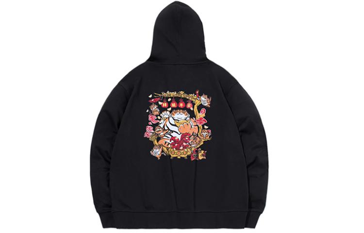 Li-Ning LINING Sports Trend Series Sweatshirts Men Black