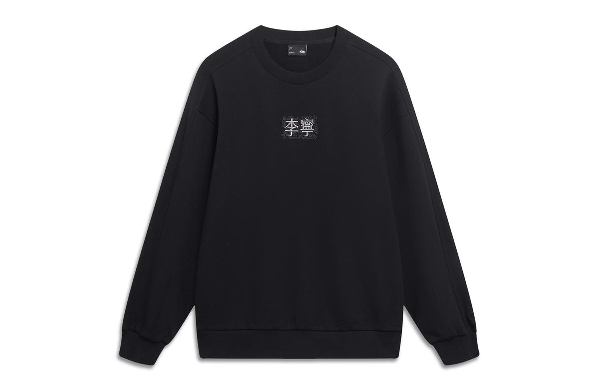 Li-Ning LiNing Sports Fashion Collection Sweatshirt Unisex Black