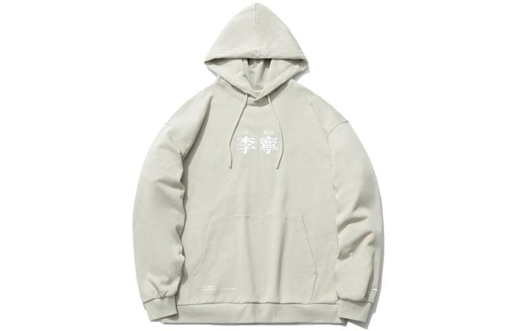 Li-Ning LiNing Sports Fashion Collection Sweatshirt Unisex Gray
