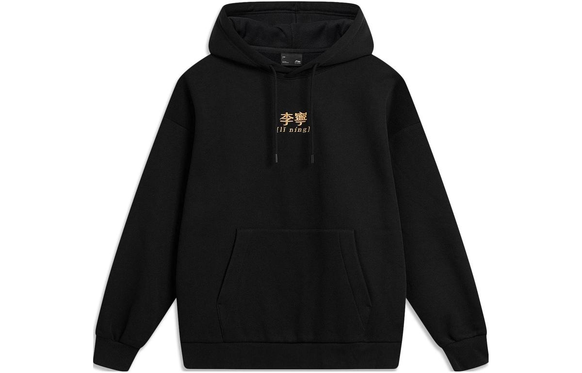 Li-Ning LiNing Sports Fashion Collection Sweatshirt Unisex Black