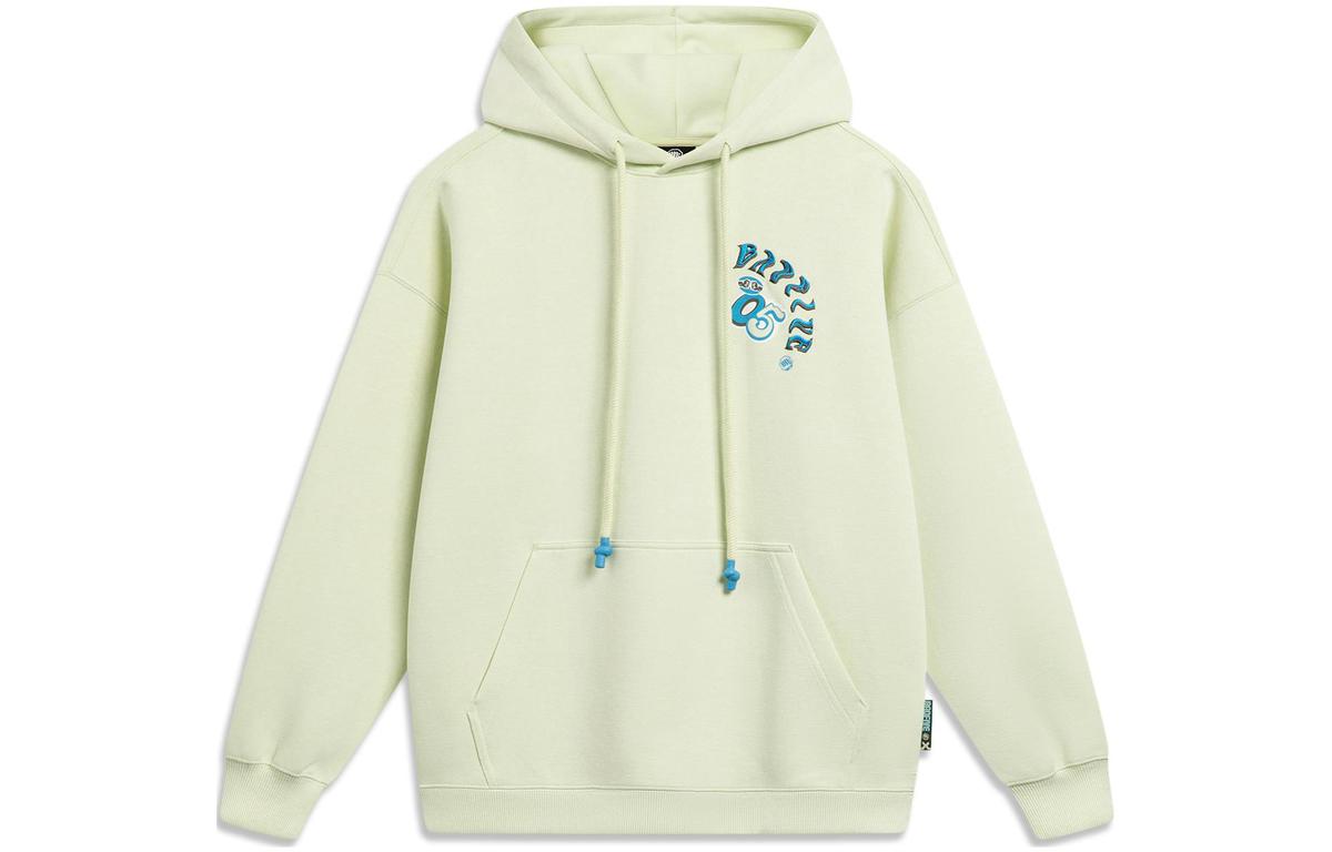 Li-Ning LiNing Badfive Sweatshirt Men's Jade Porcelain Green