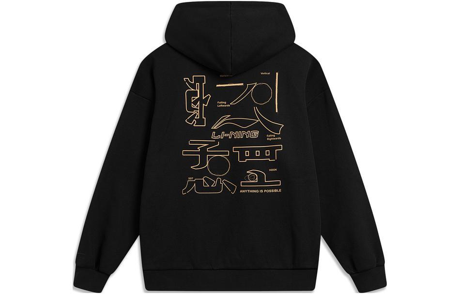 Li-Ning LiNing Sports Life Collection Sweatshirt Unisex Black