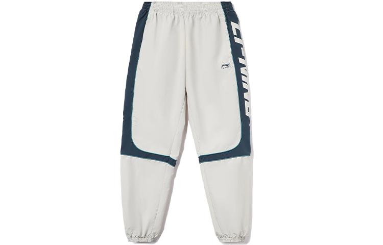 Li-Ning LiNing Knitted Sports Pants Men's Antarctic Gray