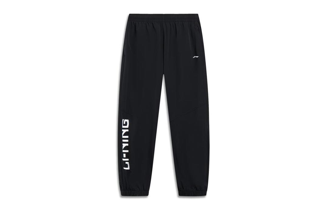 Li-Ning LiNing Sports Life Collection Knitted Sports Pants Women's Black