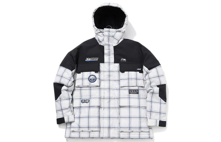 Li-Ning LiNing Down Jacket Winter Men's Antarctic Gray