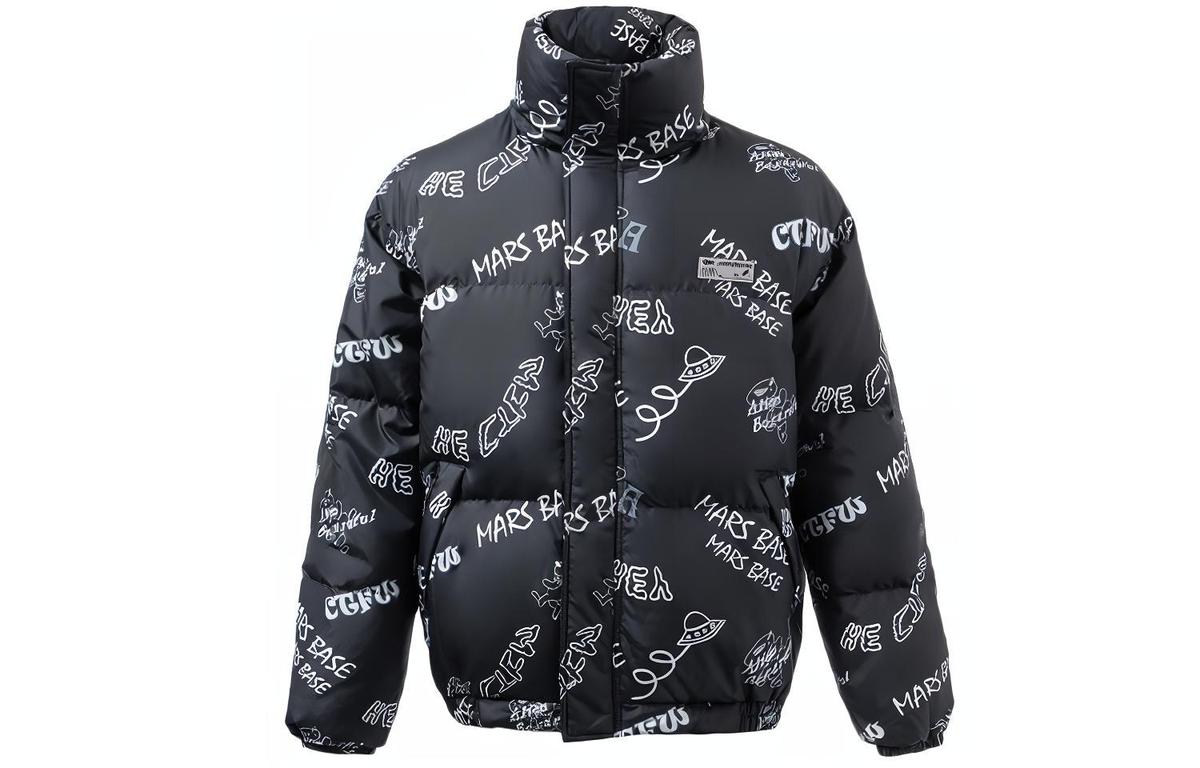 Li-Ning LiNing Down Jacket Winter Men's Black