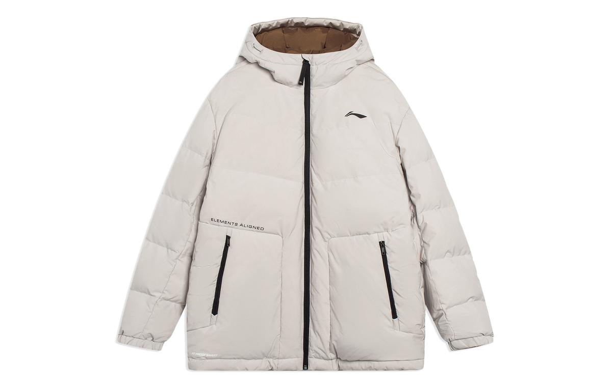 Li-Ning LiNing Fitness Series Down Jacket Men's Bellflower Grey