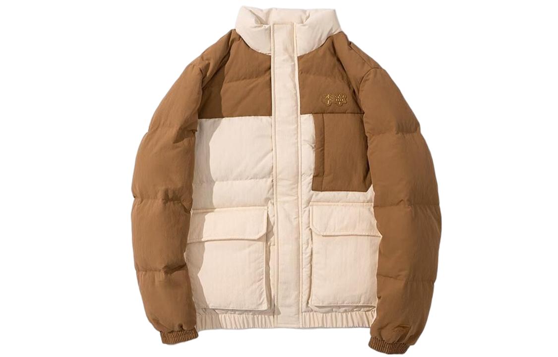 Li-Ning LiNing Sports Life Collection Down Jacket Men's Brown