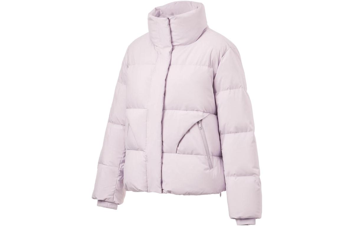 Li-Ning LINING Fitness Series Down Jackets Women's Silk Purple
