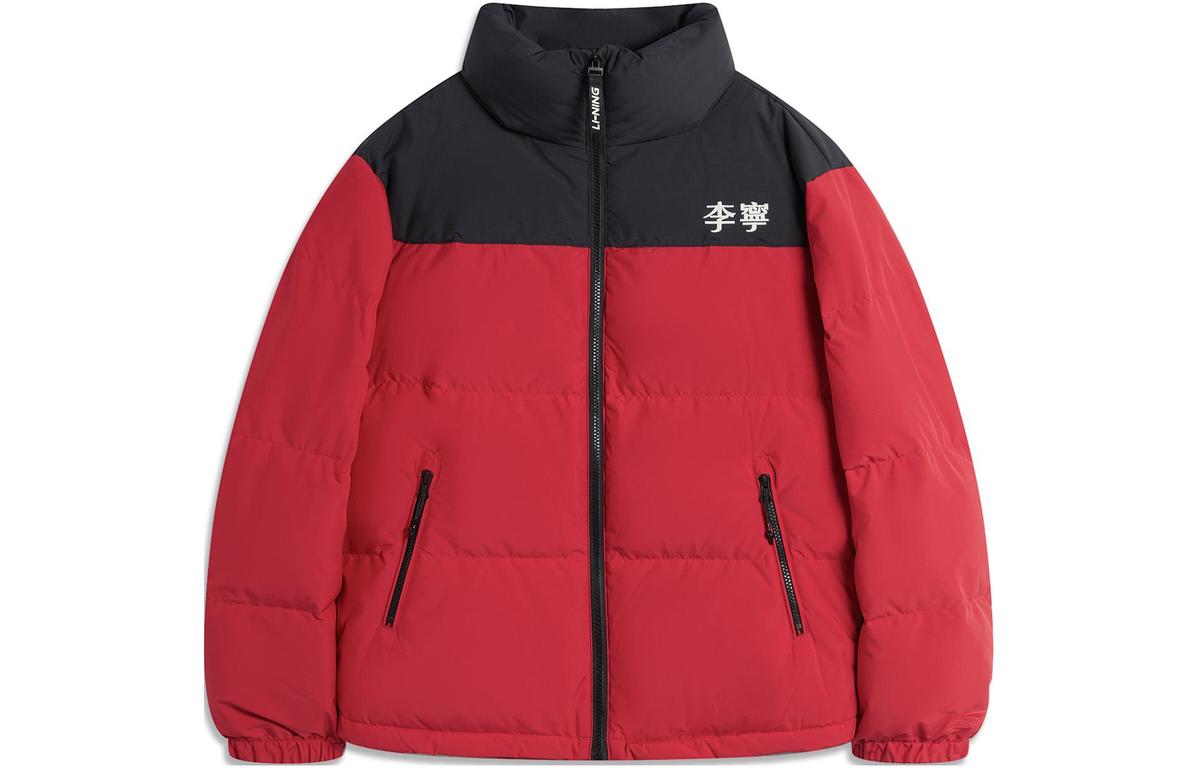 Li-Ning LiNing Fondue Down Series Down Jacket Unisex Agate Red