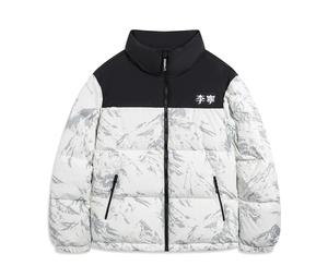 Buy LiNing Fondue Down Series Down Jacket Unisex White Gray Snow Mountain at Sasom – Authentic and Ready to Ship