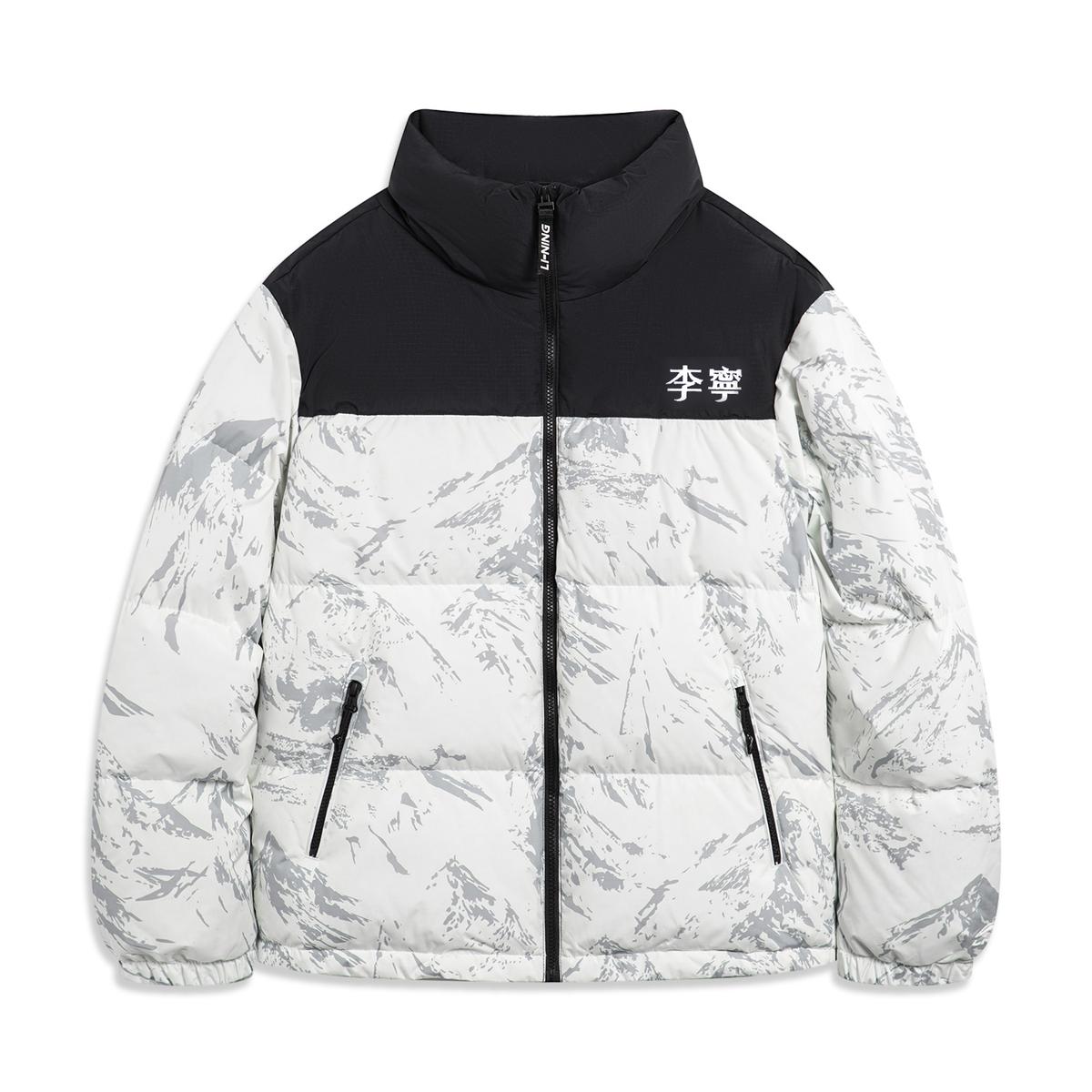 Li-Ning LiNing Fondue Down Series Down Jacket Unisex White Gray Snow Mountain