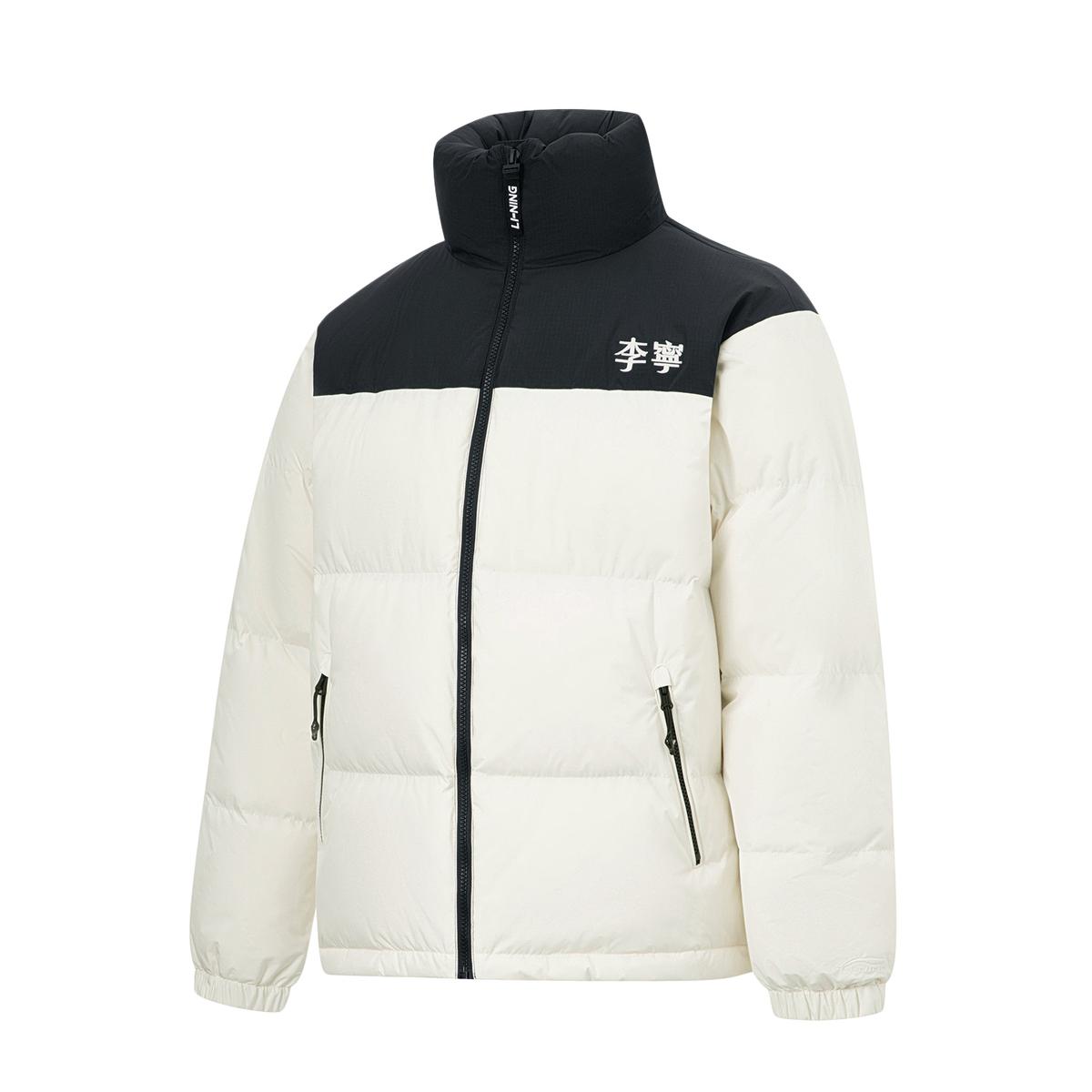 Li-Ning LiNing Fondue Down Series Down Jacket Unisex Ecru
