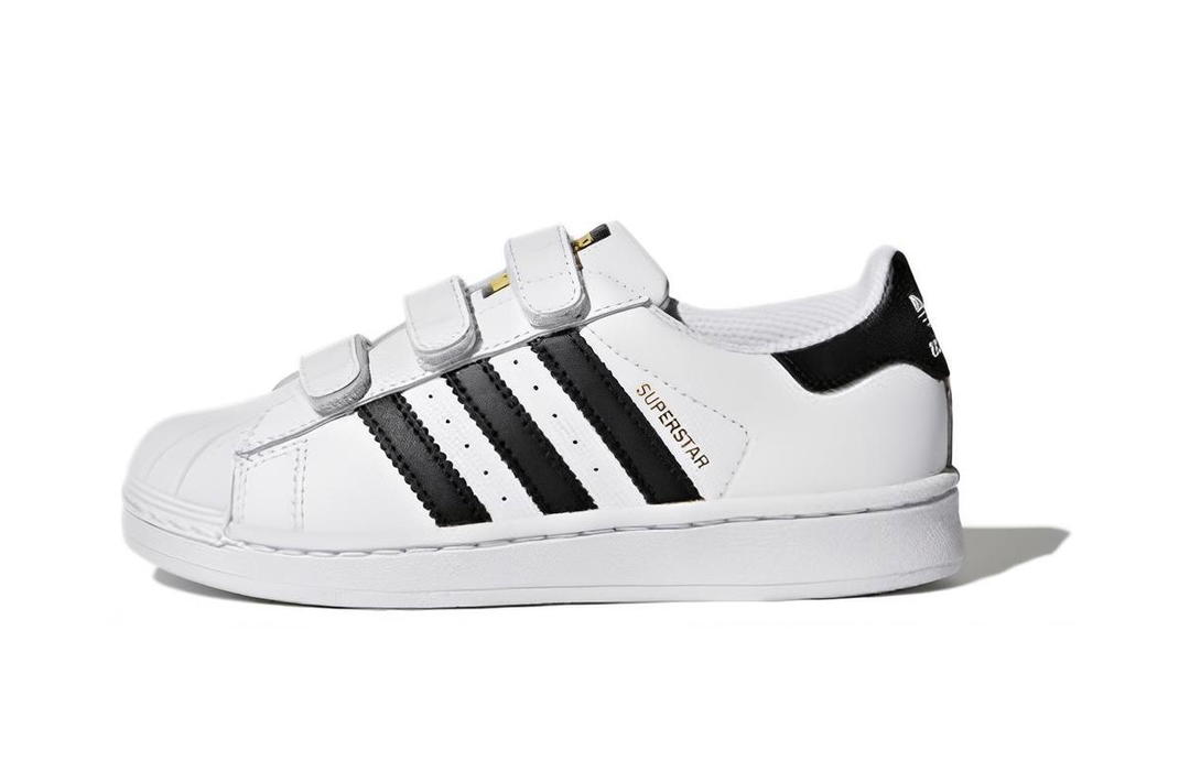 adidas Adidas Originals Superstar Foundation Balance Low-Top Kids' Skateboarding Shoes White Children Aged 3-7 Years Old