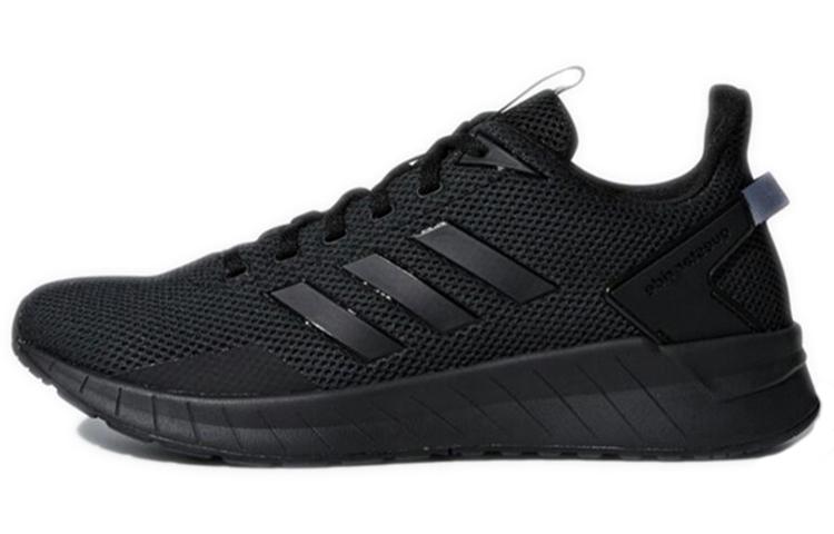 adidas Questar Adidas Ride 'Grey Onix'