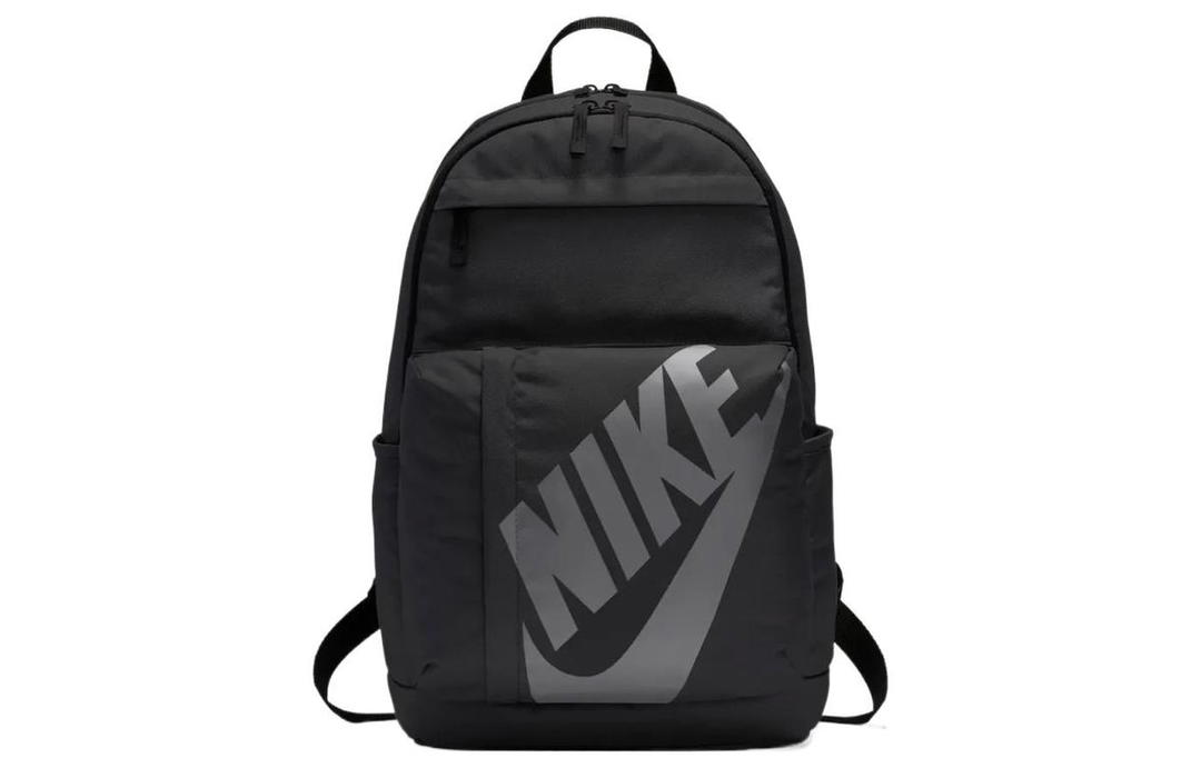 Nike Nike 25L Elemental Backpack Black Unisex