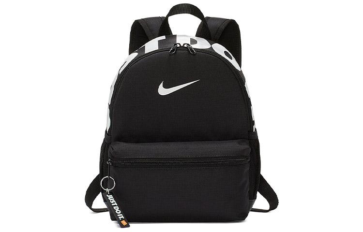 Nike Nike Polyester Backpack Mini Women's Black