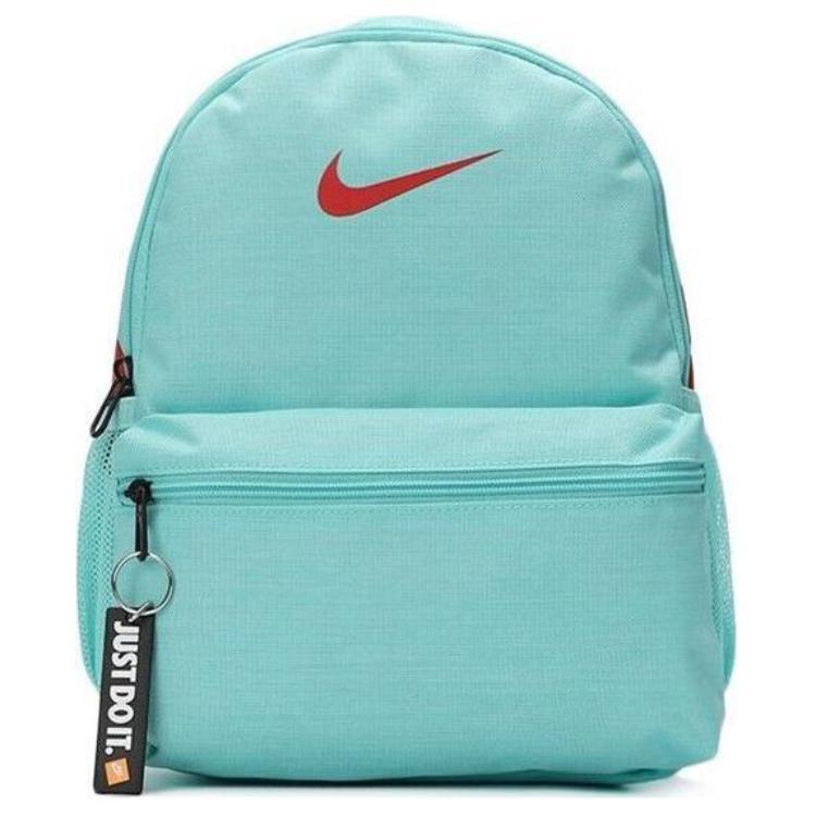 Nike Nike Brasilia Just Do It Small Backpack Sports Bag School Kids Children's Bag