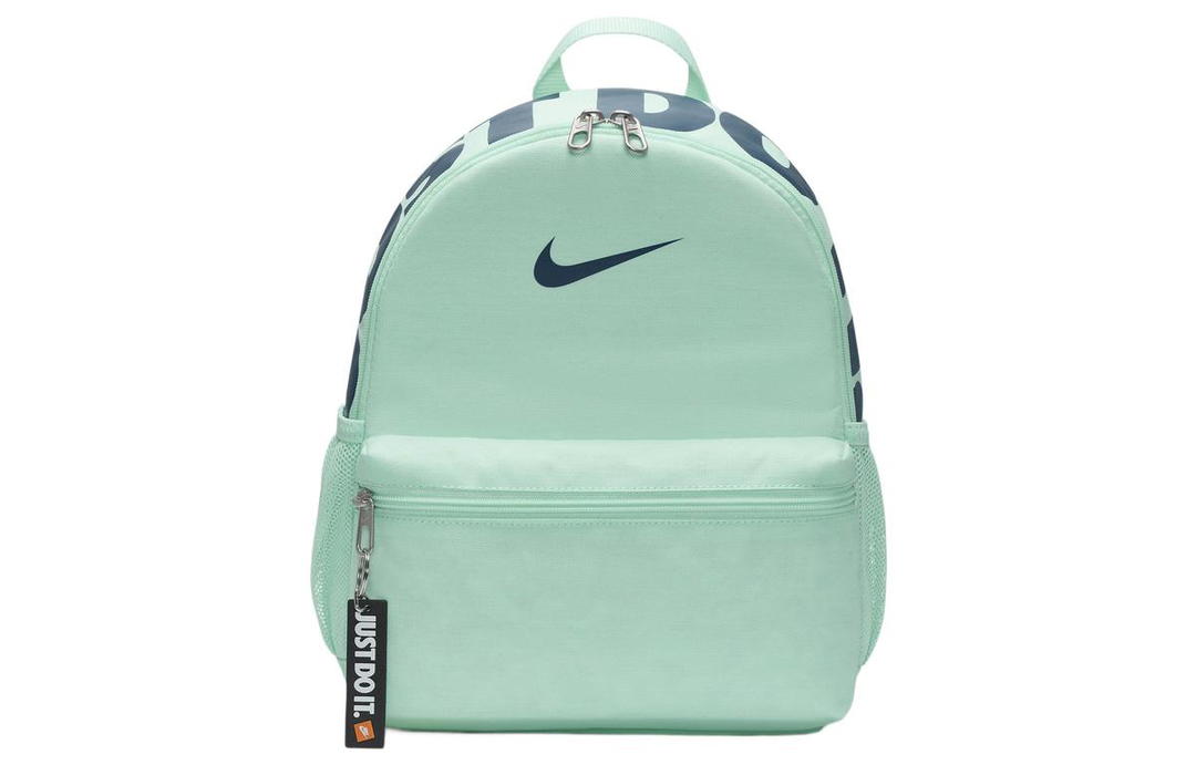 Nike Nike Fabric Backpack Regular Women's Mint Green