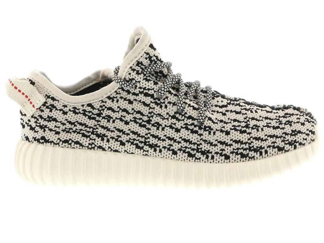adidas adidas Yeezy Boost 350 Turtledove (2016) (Infants)