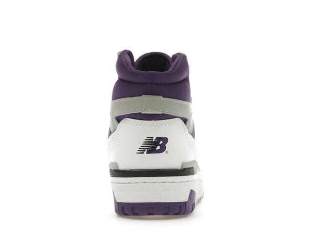 New Balance New Balance 650R White Interstellar Purple - view 4